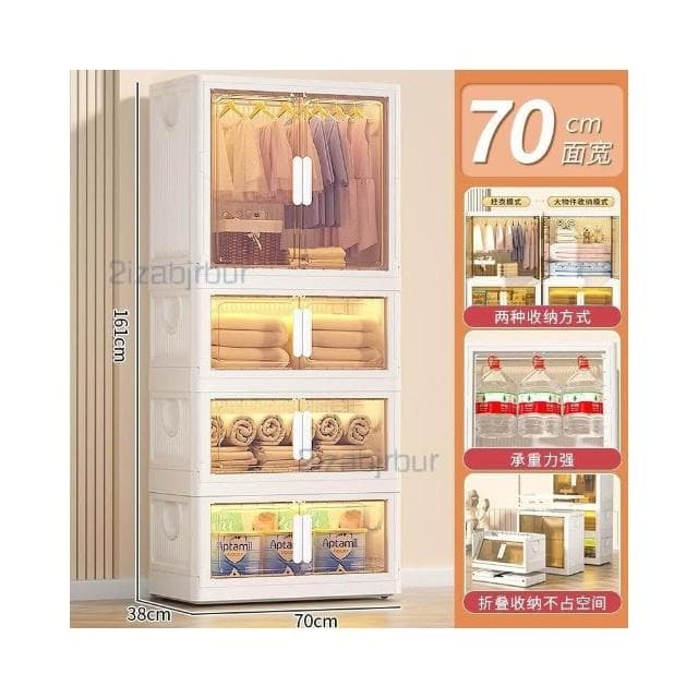 收納櫃 收納 兒童衣服收納櫃 傢用收納箱 寶寶衣櫃 免安裝嬰兒小衣櫥 零食儲物櫃子 衣物收納