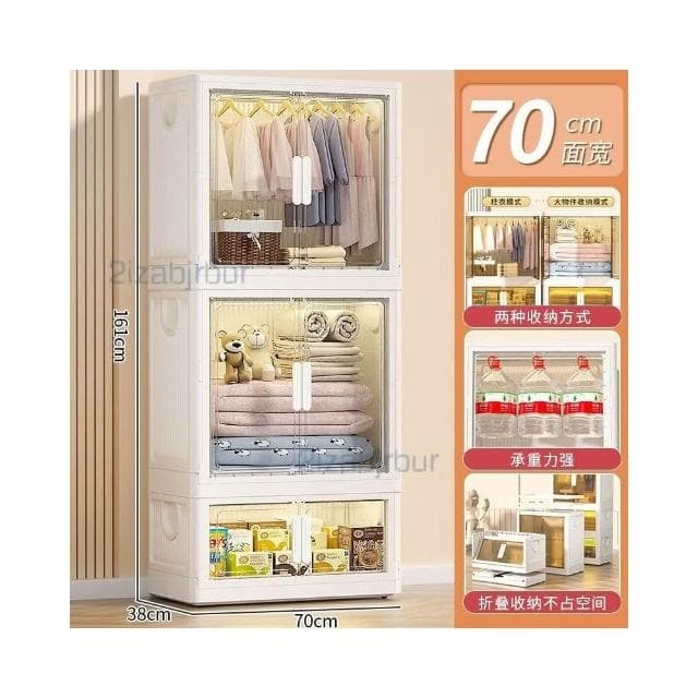 收納櫃 收納 兒童衣服收納櫃 傢用收納箱 寶寶衣櫃 免安裝嬰兒小衣櫥 零食儲物櫃子 衣物收納