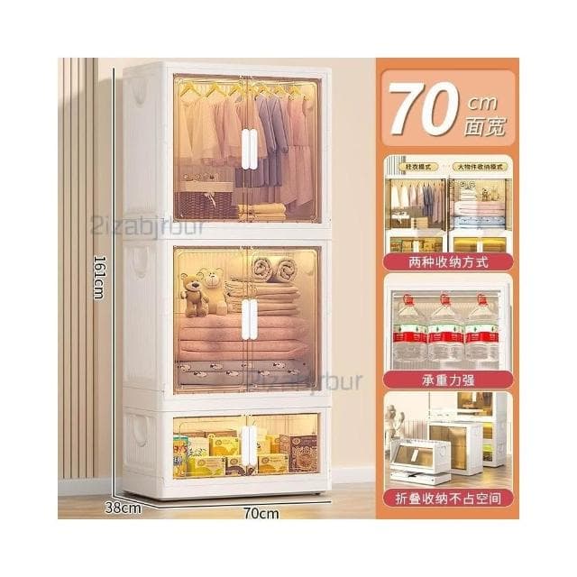 收納櫃 收納 兒童衣服收納櫃 傢用收納箱 寶寶衣櫃 免安裝嬰兒小衣櫥 零食儲物櫃子 衣物收納