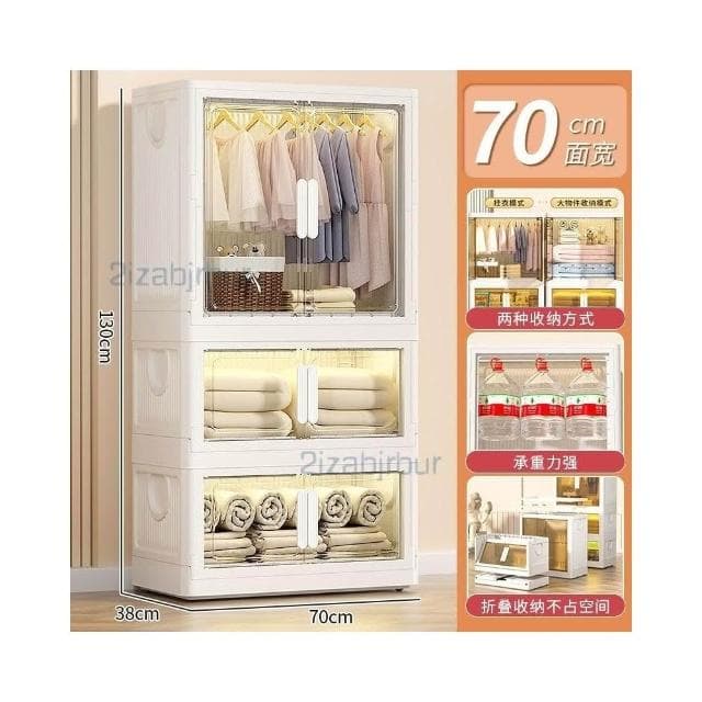 收納櫃 收納 兒童衣服收納櫃 傢用收納箱 寶寶衣櫃 免安裝嬰兒小衣櫥 零食儲物櫃子 衣物收納