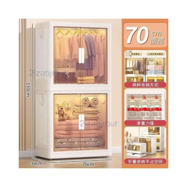 收納櫃 收納 兒童衣服收納櫃 傢用收納箱 寶寶衣櫃 免安裝嬰兒小衣櫥 零食儲物櫃子 衣物收納