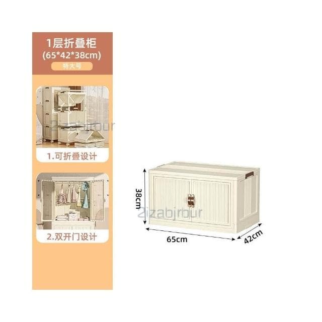 收納櫃 收納 兒童衣服收納櫃 傢用收納箱 寶寶衣櫃 免安裝嬰兒小衣櫥 零食儲物櫃子 衣物收納