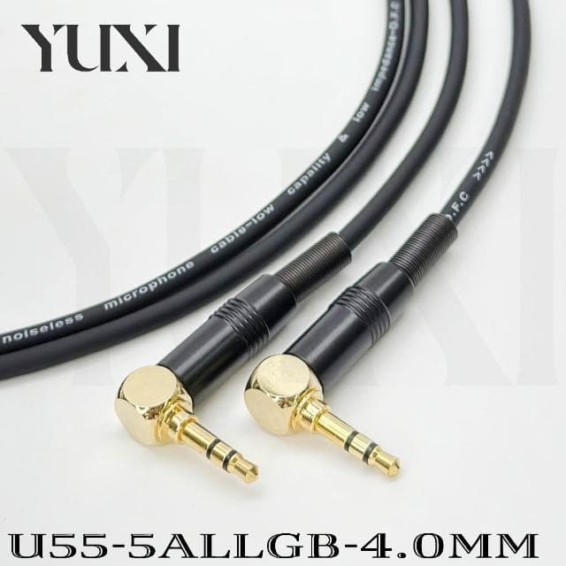 細線4.0mm 公對公頭 3.5mm TRS 耳機線 3.5mm音源線 耳機線 3.5 AUX IN 車用 藍牙喇叭