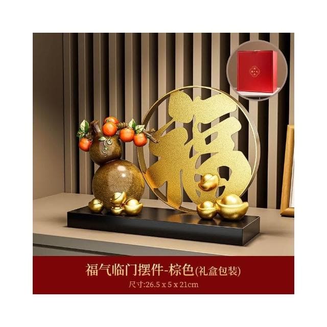 金元寶葫蘆擺件 客廳輕奢高檔擺件 招財玄關酒櫃裝飾 搬家喬遷禮物 創意裝飾品 辦公室擺件 玄關桌面擺件