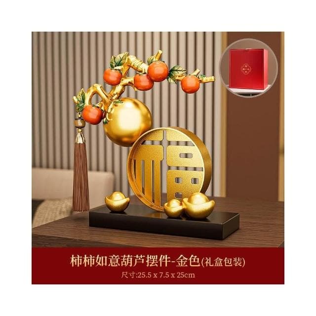 金元寶葫蘆擺件 客廳輕奢高檔擺件 招財玄關酒櫃裝飾 搬家喬遷禮物 創意裝飾品 辦公室擺件 玄關桌面擺件