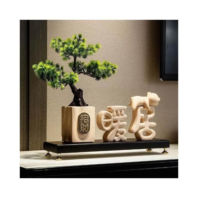 迎客松招財擺件 客廳高檔 入戶玄關擺設 喬遷送禮 桌面裝飾品 風水擺件 開業送禮 生日禮物