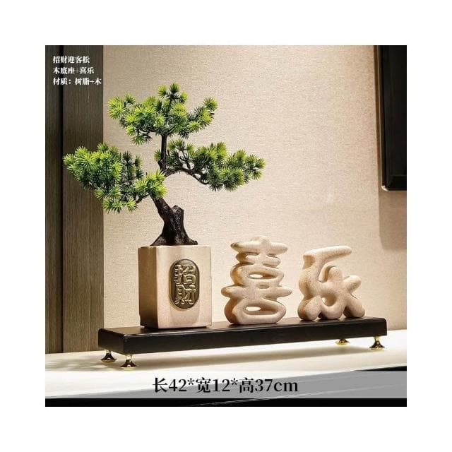 迎客松招財擺件 客廳高檔 入戶玄關擺設 喬遷送禮 桌面裝飾品 風水擺件 開業送禮 生日禮物