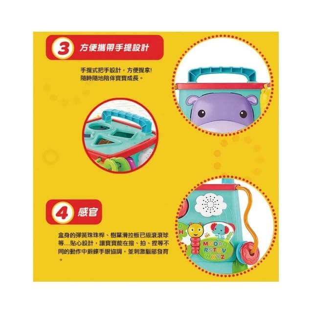 【Fisher price 費雪】費雪Fisher-Price 可愛動物積木盒 生日禮物 彌月禮-MiffyBaby