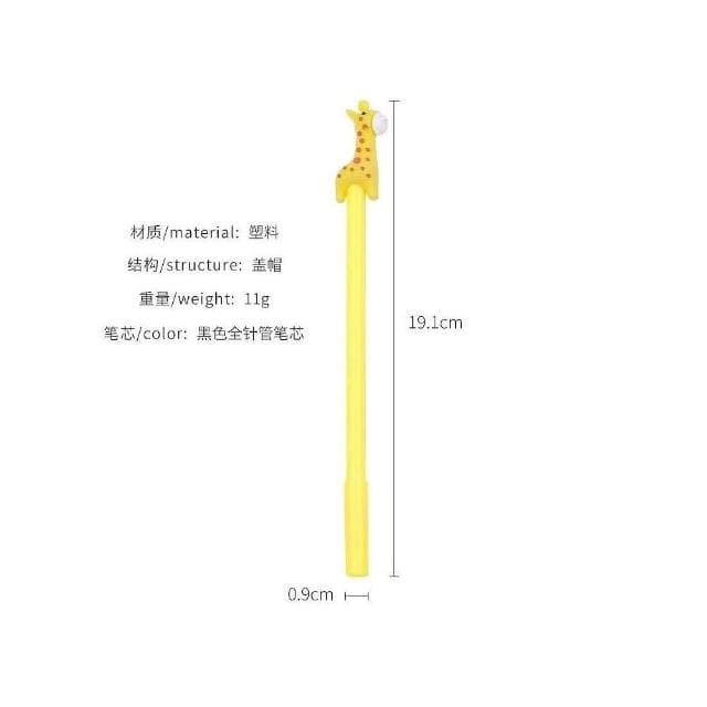 獅子卡通筆 可愛 動物  卡通 創意 中性筆 學生文具叮噹 長頸鹿 驢 搞笑趣味 韓風 婚禮小物 交換禮物