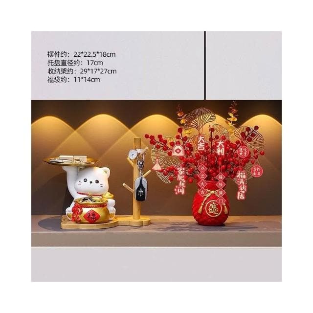 優選 招財貓鑰匙收納擺件 玄關擺件 招財貓入戶擺設 客廳裝飾品 搬傢喬遷新居禮物 招財納福收納擺件 放鑰匙 鑰匙收納