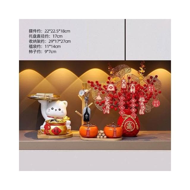 優選 招財貓鑰匙收納擺件 玄關擺件 招財貓入戶擺設 客廳裝飾品 搬傢喬遷新居禮物 招財納福收納擺件 放鑰匙 鑰匙收納