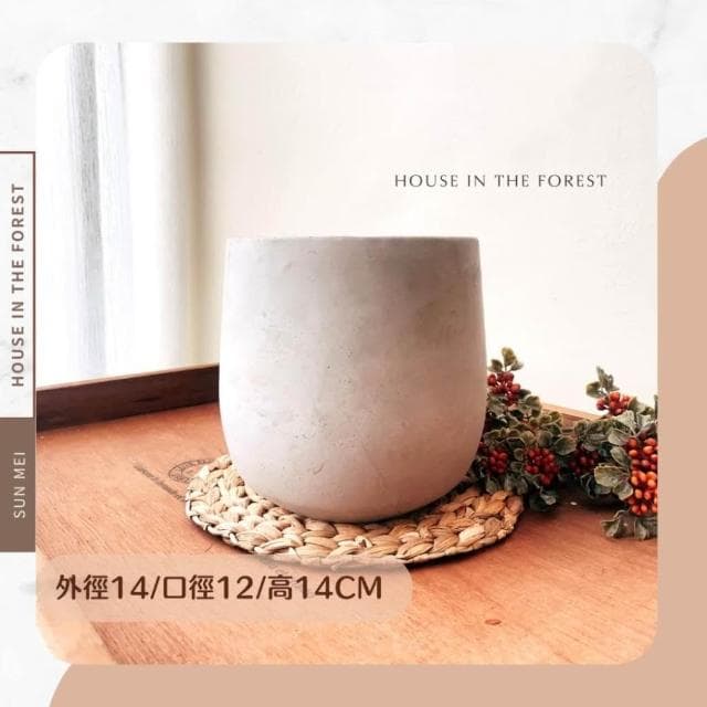 水泥盆 大口徑花盆 綠植 種植 盆栽 園藝植物 器皿 圓形 育苗花盆