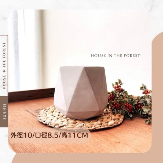 水泥盆 大口徑花盆 綠植 種植 盆栽 園藝植物 器皿 圓形 育苗花盆