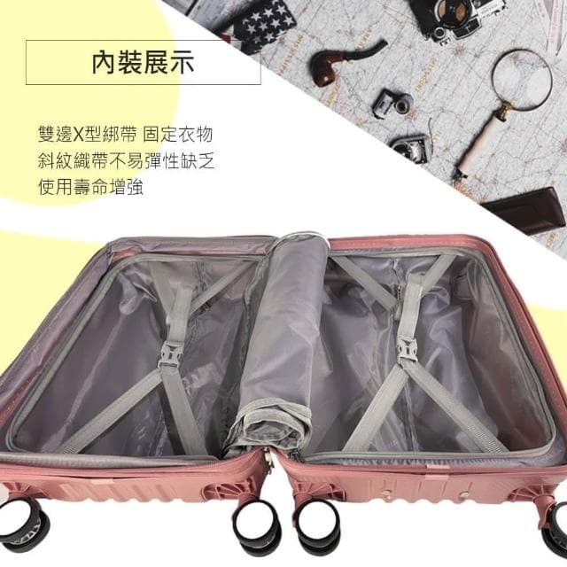 【WALLABY】輪子超滑順!經典直條紋 海關鎖 可加大 行李箱 登機箱(18吋廉航/20吋/24吋/28吋)