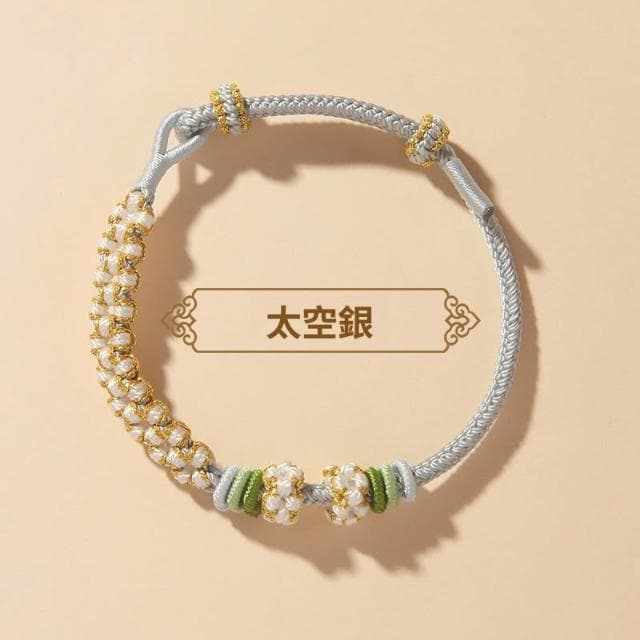 🎗飾間首飾鋪 鈴蘭花編織手繩首飾黃金轉運珠手工半成品情侶手鍊飾品紅繩