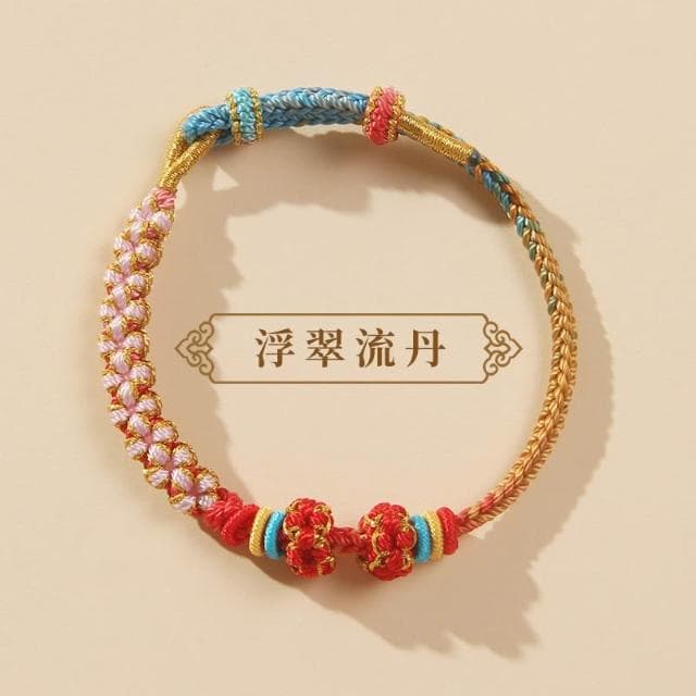 🎗飾間首飾鋪 鈴蘭花編織手繩首飾黃金轉運珠手工半成品情侶手鍊飾品紅繩