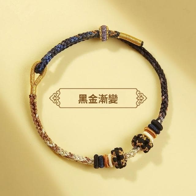 🎗飾間首飾鋪 鈴蘭花編織手繩首飾黃金轉運珠手工半成品情侶手鍊飾品紅繩