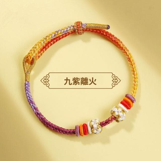 🎗飾間首飾鋪 鈴蘭花編織手繩首飾黃金轉運珠手工半成品情侶手鍊飾品紅繩