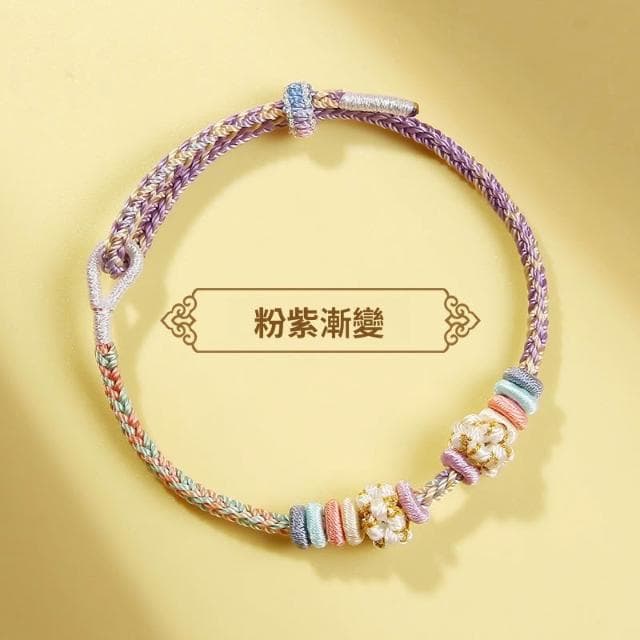 🎗飾間首飾鋪 鈴蘭花編織手繩首飾黃金轉運珠手工半成品情侶手鍊飾品紅繩