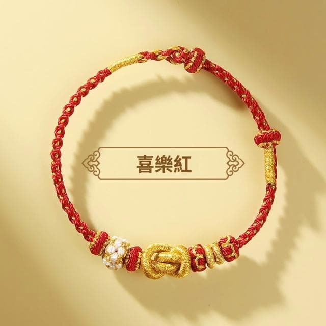🎗飾間首飾鋪 鈴蘭花編織手繩首飾黃金轉運珠手工半成品情侶手鍊飾品紅繩