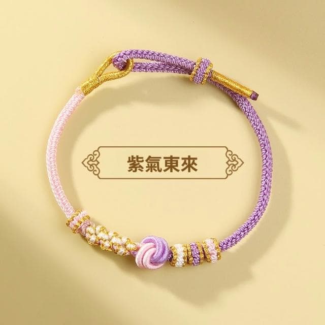 🎗飾間首飾鋪 鈴蘭花編織手繩首飾黃金轉運珠手工半成品情侶手鍊飾品紅繩