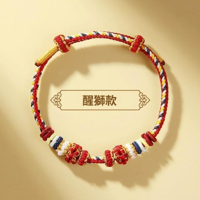 🎗飾間首飾鋪 鈴蘭花編織手繩首飾黃金轉運珠手工半成品情侶手鍊飾品紅繩