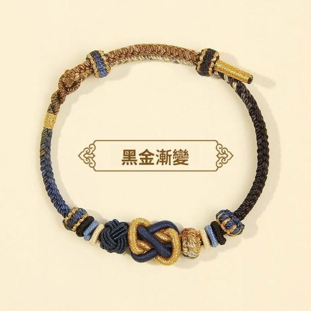 🎗飾間首飾鋪 鈴蘭花編織手繩首飾黃金轉運珠手工半成品情侶手鍊飾品紅繩