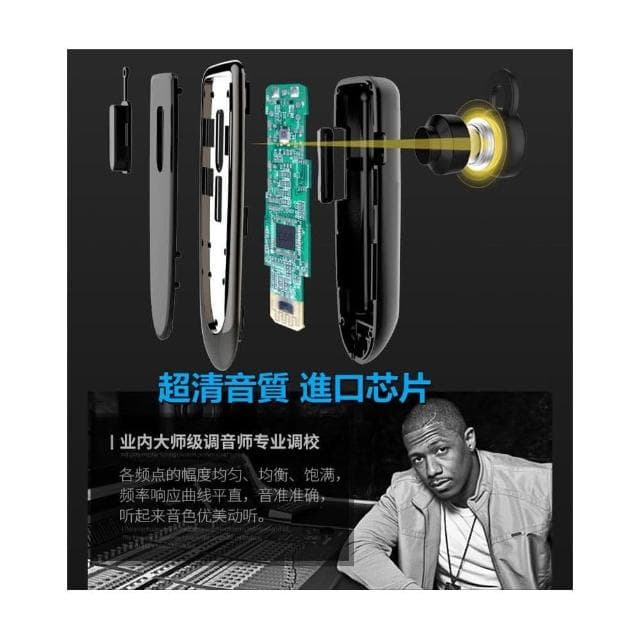 🍂現貨快速寄出🌿通話耳機 藍牙耳機 商務通話耳機 NCC認證 K23升級版商務藍牙耳機 進口芯片 無線耳機