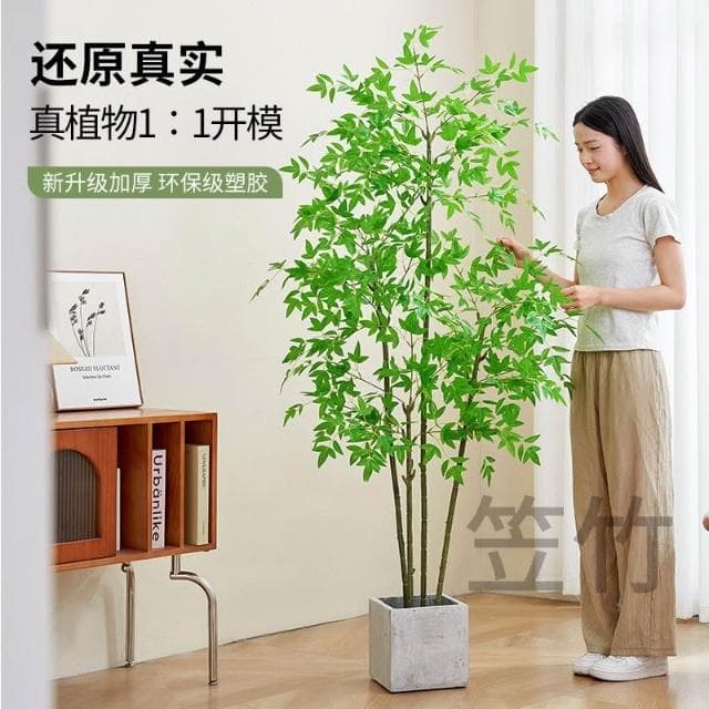 含票 仿真植物 仿真花 仿真南天竹ins風落地式盆栽客廳室內仿真綠植大型推薦清新高端仿真綠植
