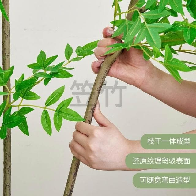 含票 仿真植物 仿真花 仿真南天竹ins風落地式盆栽客廳室內仿真綠植大型推薦清新高端仿真綠植