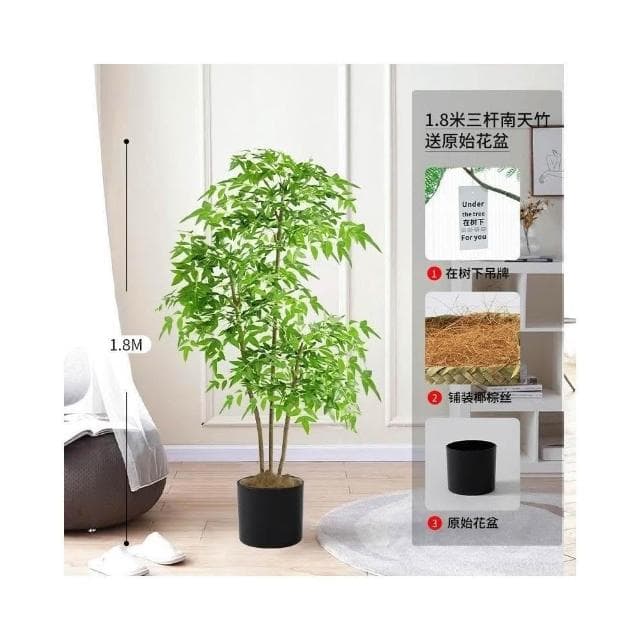 含票 仿真植物 仿真花 仿真南天竹ins風落地式盆栽客廳室內仿真綠植大型推薦清新高端仿真綠植