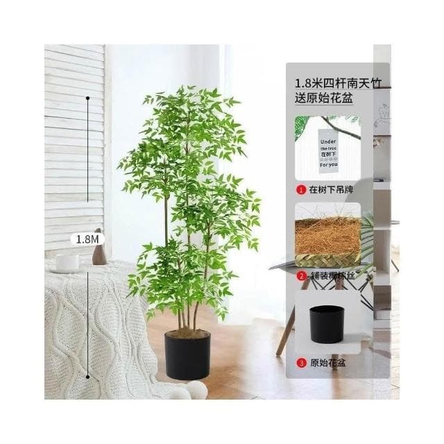 含票 仿真植物 仿真花 仿真南天竹ins風落地式盆栽客廳室內仿真綠植大型推薦清新高端仿真綠植