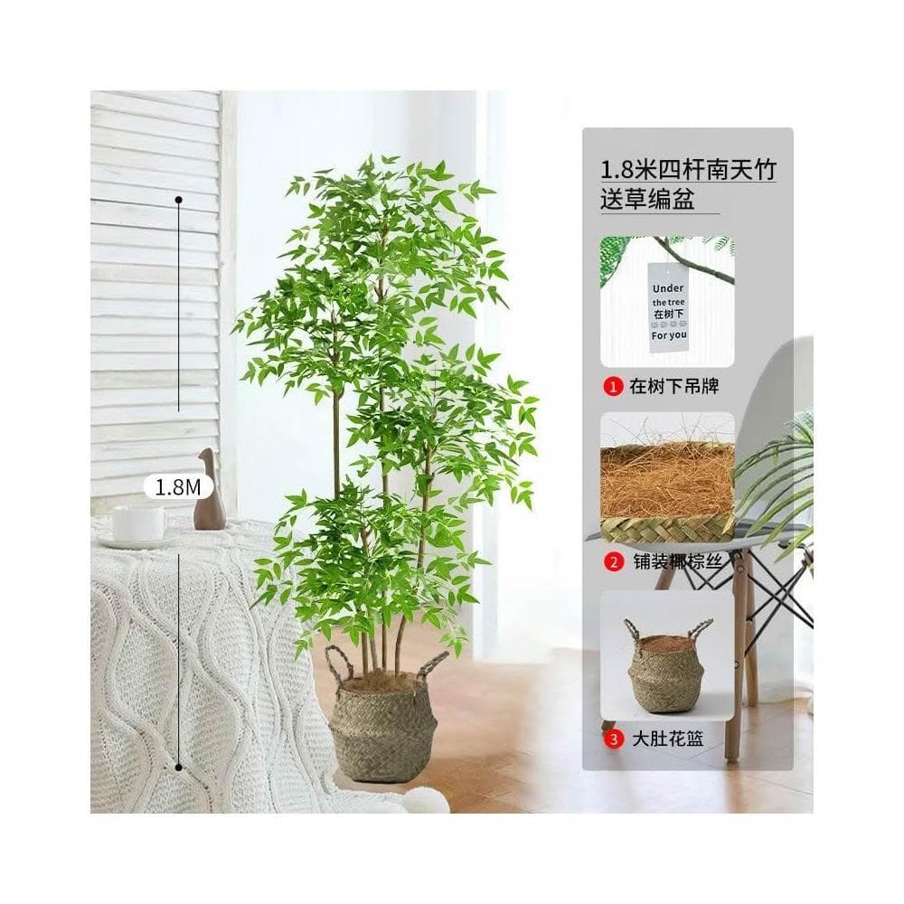 含票 仿真植物 仿真花 仿真南天竹ins風落地式盆栽客廳室內仿真綠植大型推薦清新高端仿真綠植