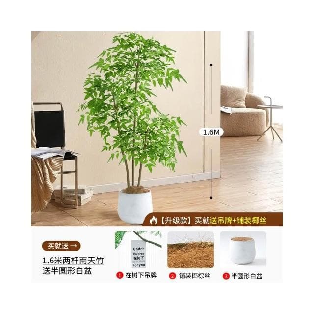 含票 仿真植物 仿真花 仿真南天竹ins風落地式盆栽客廳室內仿真綠植大型推薦清新高端仿真綠植