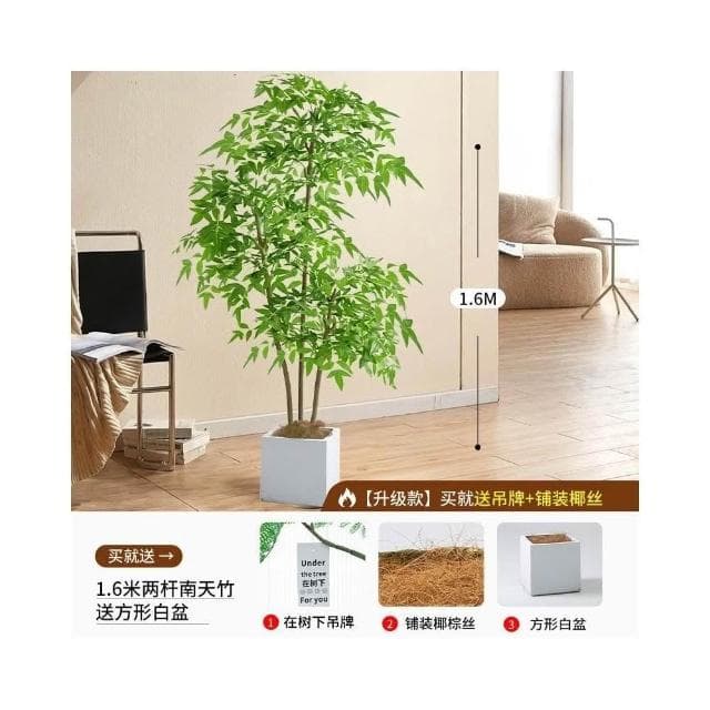 含票 仿真植物 仿真花 仿真南天竹ins風落地式盆栽客廳室內仿真綠植大型推薦清新高端仿真綠植