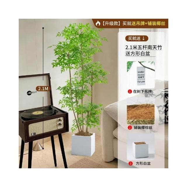 含票 仿真植物 仿真花 仿真南天竹ins風落地式盆栽客廳室內仿真綠植大型推薦清新高端仿真綠植