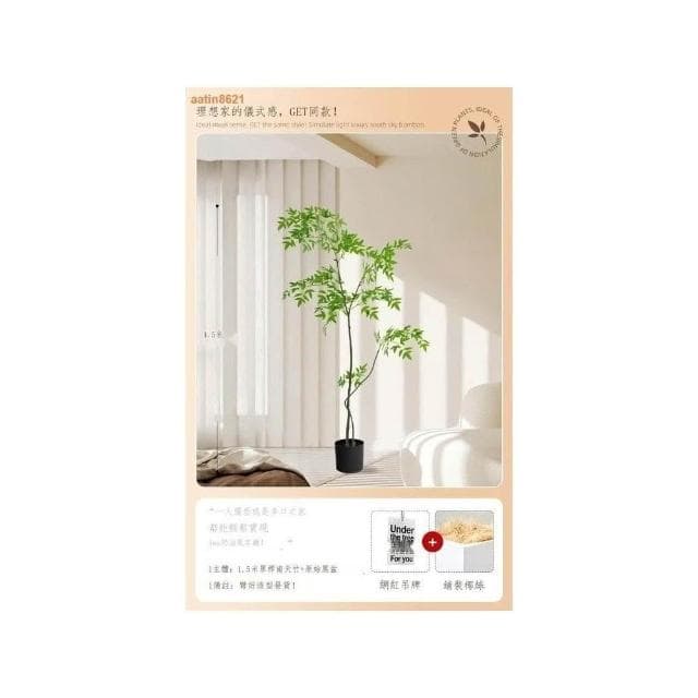 速發🔥 假植物 仿真植物 綠植 室內盆栽 大型客廳裝飾 擺件仿生植物 假花 仿真花 假盆栽 假樹 大型室內植物