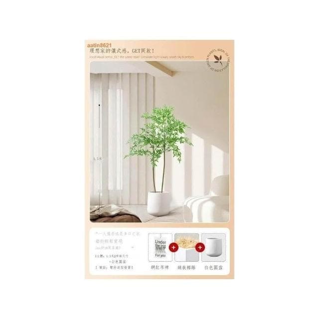 速發🔥 假植物 仿真植物 綠植 室內盆栽 大型客廳裝飾 擺件仿生植物 假花 仿真花 假盆栽 假樹 大型室內植物