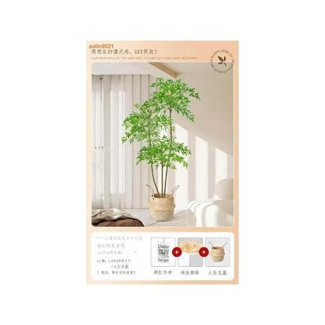 速發🔥 假植物 仿真植物 綠植 室內盆栽 大型客廳裝飾 擺件仿生植物 假花 仿真花 假盆栽 假樹 大型室內植物