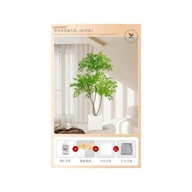速發🔥 假植物 仿真植物 綠植 室內盆栽 大型客廳裝飾 擺件仿生植物 假花 仿真花 假盆栽 假樹 大型室內植物