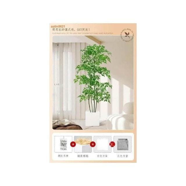速發🔥 假植物 仿真植物 綠植 室內盆栽 大型客廳裝飾 擺件仿生植物 假花 仿真花 假盆栽 假樹 大型室內植物
