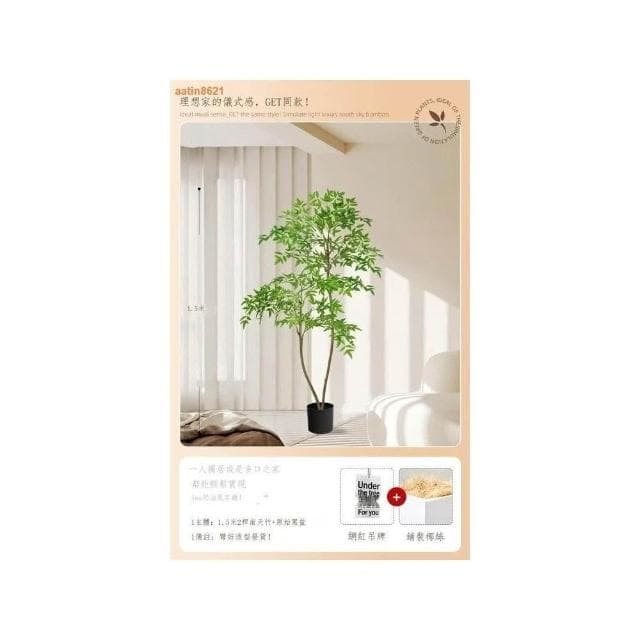 速發🔥 假植物 仿真植物 綠植 室內盆栽 大型客廳裝飾 擺件仿生植物 假花 仿真花 假盆栽 假樹 大型室內植物