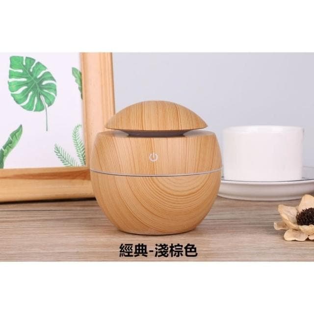 職日生迷你木紋香氛機-贈精油(薰香機 水氧機 精油機 香薰機 精油噴霧器 擴香機 生日禮物 交換禮物)