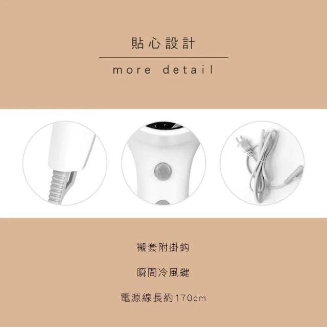 【KINYO】時尚輕巧吹風機 輕巧大風量吹風機 兩段式控溫 過熱自動斷電 輕巧 便攜式 吹風機禮物 KINYO MEH-HD01