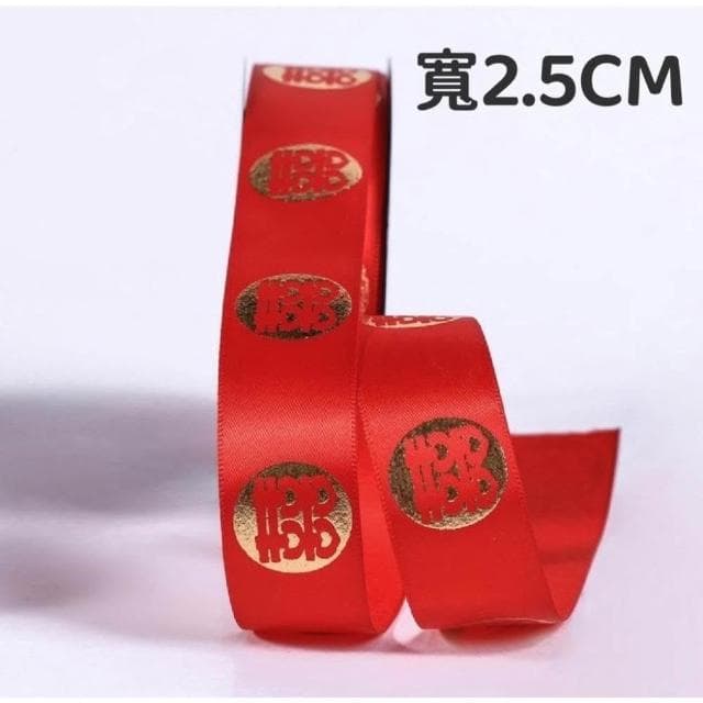【璟采職人】紅色緞帶 囍字緞帶 婚禮緞帶 婚慶緞帶 春節緞帶 喜慶緞帶 捧花緞帶 喜字緞帶 婚禮小物 新年緞帶 春節
