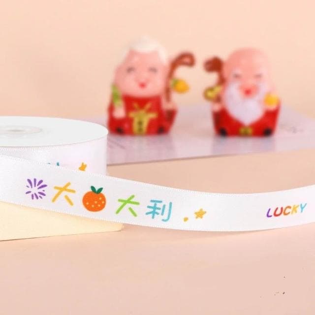 【璟采職人】紅色緞帶 囍字緞帶 婚禮緞帶 婚慶緞帶 春節緞帶 喜慶緞帶 捧花緞帶 喜字緞帶 婚禮小物 新年緞帶 春節