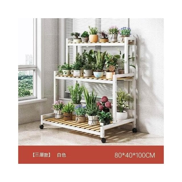 免運 花架 可移動花架 陽台花架 花盆架 楠竹多層花架 盆栽架 多肉植物架 木製花架 展示架陽臺楠竹花架 室內多層置物架