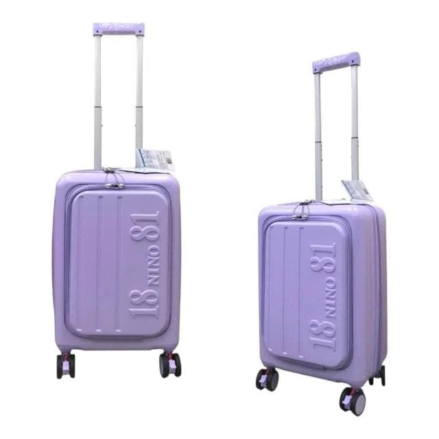 1881 NINO 旅行箱【原廠公司貨】ABS 前開式行李箱 旅行箱 20/29吋 可擴充加大 登機箱
