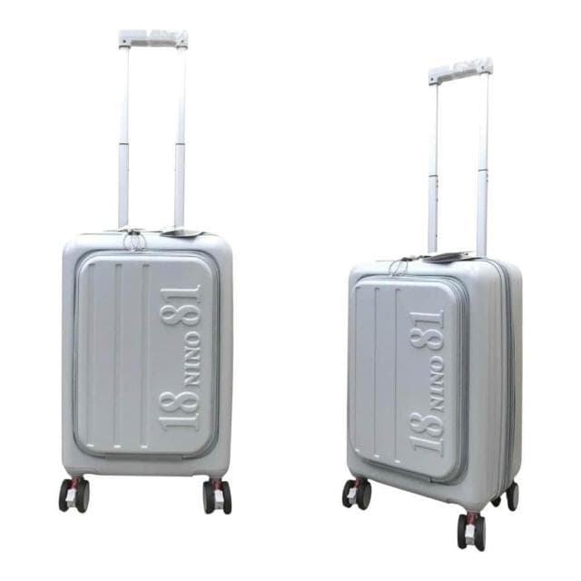 1881 NINO 旅行箱【原廠公司貨】ABS 前開式行李箱 旅行箱 20/29吋 可擴充加大 登機箱