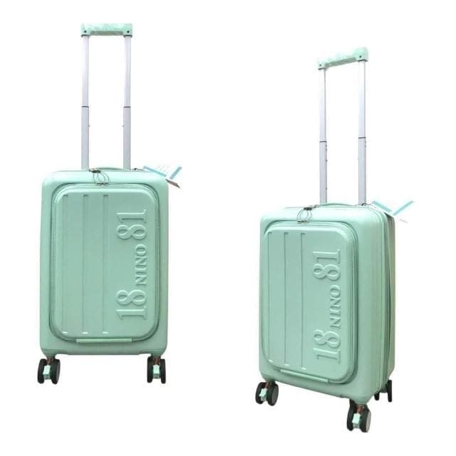 1881 NINO 旅行箱【原廠公司貨】ABS 前開式行李箱 旅行箱 20/29吋 可擴充加大 登機箱